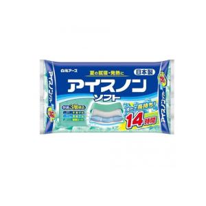 ヒマラヤン フラワー エンハンサーズ エクスタシー ( 15ml )/ : 爽快