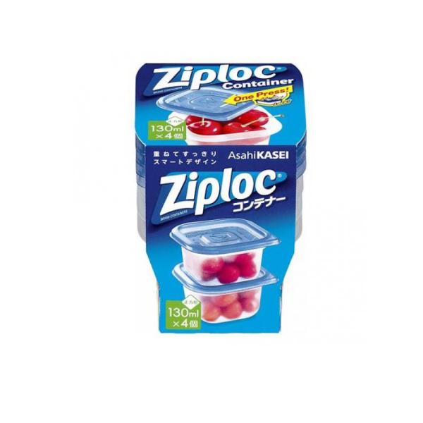 Ziploc(ジップロック) コンテナー 正方形 130mL (×4個入) (1個)