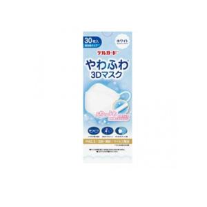 リブふわ口元立体マスク 50枚 ホワイト : Tomods&AMERICAN PHARMACY