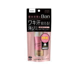 QB 薬用デオドラントバー ( 20g )/ クイックビューティ(QB