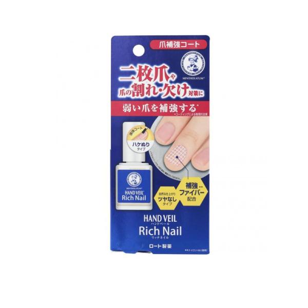 メンソレータム ハンドベール リッチネイル爪補強コート 10mL (1個)