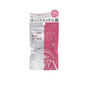 スリービー たもぎ茸の力 42mL (×30袋入) (1個) : みんなのお薬