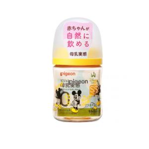 ピジョン 母乳実感 哺乳びん(プラスチック製) ...の商品画像