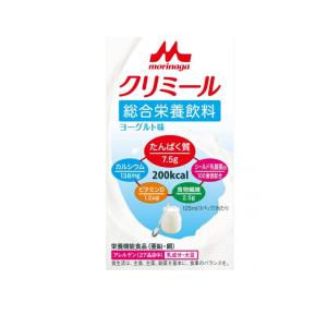 森永 エンジョイクリミール ヨーグルト味 125mL (1個)