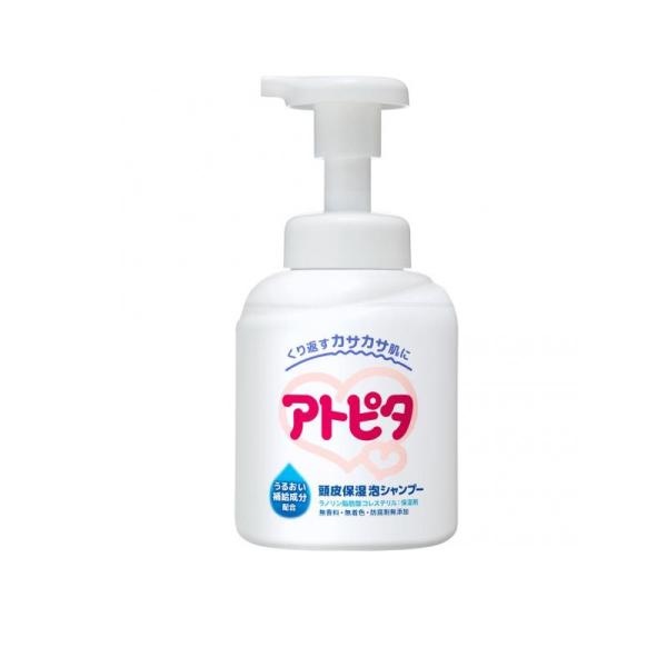 アトピタ 頭皮保湿泡シャンプー 350mL (ポンプ式) (1個)