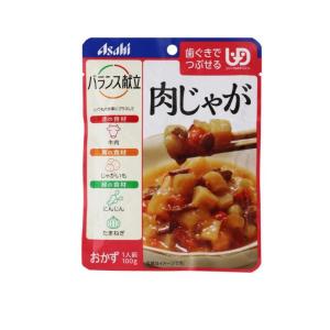 バランス献立 肉じゃが 100g (1個)｜minoku-premium