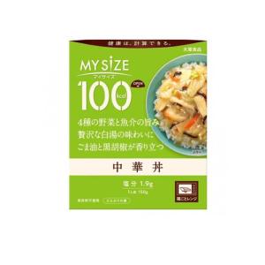 大塚食品 100kcalマイサイズ 中華丼 150g (1個)｜minoku-premium