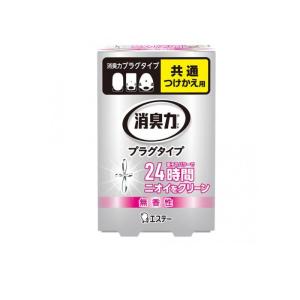 消臭力 プラグタイプ つけかえ 無香性 20mL (1個)