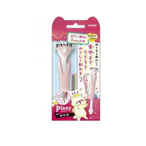 フェザー ピアニィ背中用 PI-ST 1セット入 (1個)｜minoku-premium