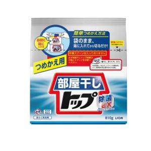 部屋干しトップ 除菌EX つめかえ用 810g (1個)