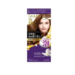 メラノCC ディープデイケアUV乳液 50g (1個) : みんなのお薬プレミアム
