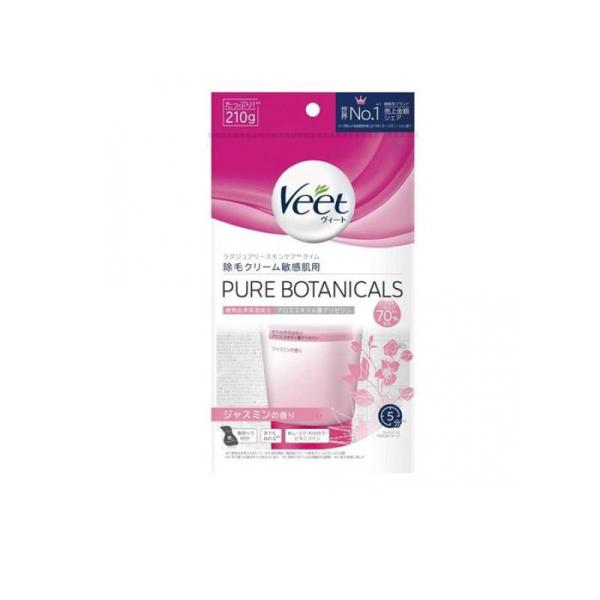 Veet(ヴィート) ピュア ボタニカルズ 除毛クリーム 敏感肌用 210g (1個)