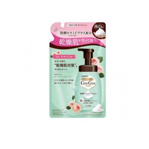 ReFa（リファ） MTG リファカッサ ピンク RF-CB2340B-P : ライフ