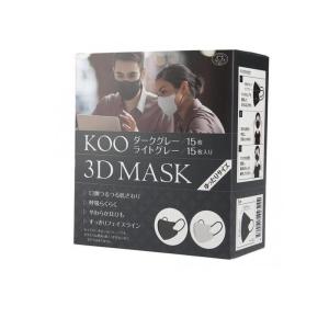 KOO 3D MASK ダークグレー／ライトグレー ゆったりサイズ ( 30枚入*7箱