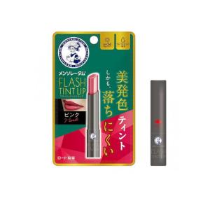 メンソレータム フラッシュティントリップ ピンク 2g (1個)｜minoku-premium