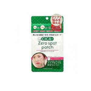 小林製薬 オードムーゲ 薬用ローション 500mL (1個) : みんなのお薬