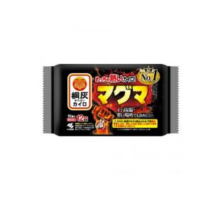 桐灰 小林製薬 桐灰カイロ 貼らない マグマ ミニ 10個入【ドラッグ