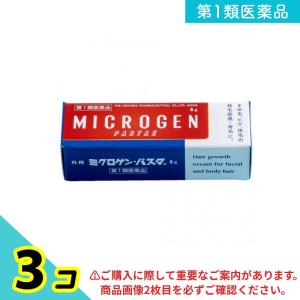 第1類医薬品 ミクロゲン・パスタ 育毛剤 8g ...の商品画像