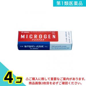 第１類医薬品 ミクロゲン・パスタ 育毛剤 28g 4個セット