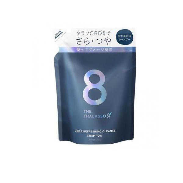 エイトザタラソユー CBD&amp;リフレッシングクレンズ美容液シャンプー 400mL (詰め替え用) (1...