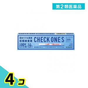 第２類医薬品 妊娠検査薬 チェックワンS 1回用 4個セット