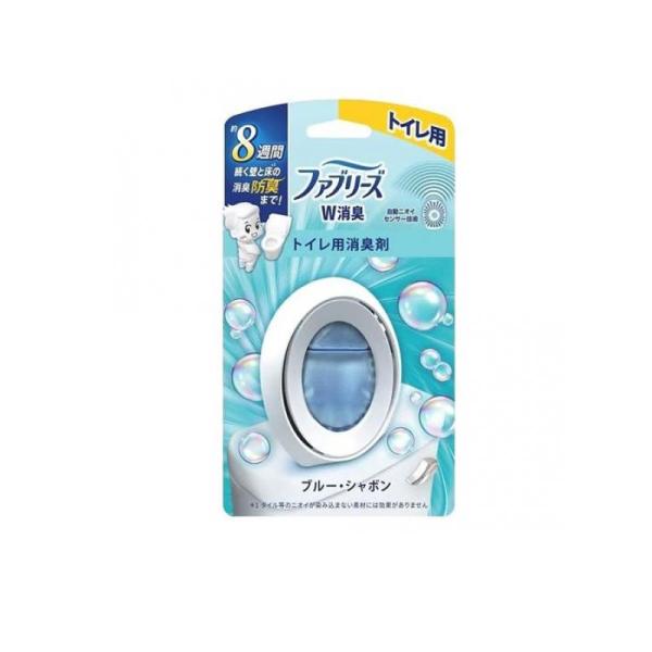 ファブリーズ 消臭剤 W消臭 トイレ用 ブルー・シャボン 6.3mL (1個)