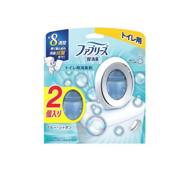 ファブリーズ 消臭剤 W消臭 トイレ用 ブルー・シャボン 6.3mL (×2個入) (1個)