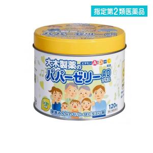 雪印メグミルク たっち フォローアップミルク 830g (1個