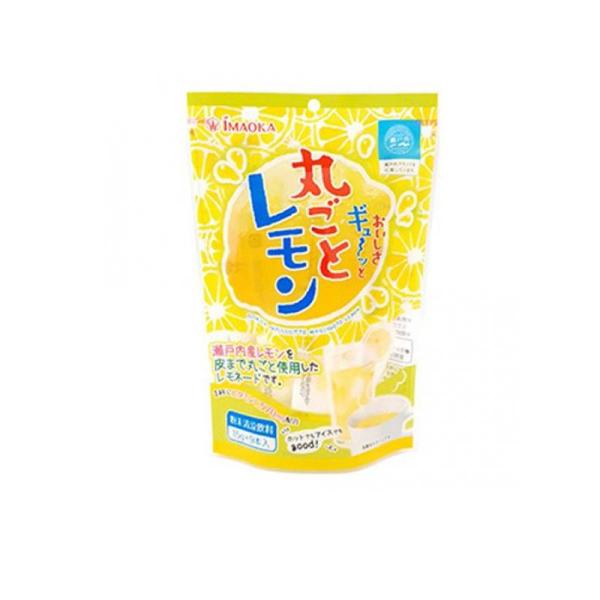 今岡製菓 おいしさギュ〜ッと丸ごとレモン 粉末清涼飲料 15g (×9袋入) (1個)