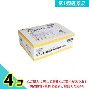 第１類医薬品エスプライン SARS-CoV-2&Flu A+B(一般用) 10回用 4個セット｜minoku-premium