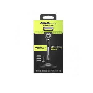 Gillette Labs(ジレットラボ) 角質除去バー搭載 カミソリスタンド付 本体+替刃3コ 1組入 (1個)｜minoku-premium