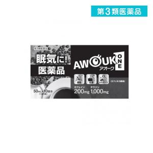 第３類医薬品眠気防止薬 アオークワン(AWOUK ONE) カフェモカ風味 50mL× 10回分 (1個)｜minoku-premium