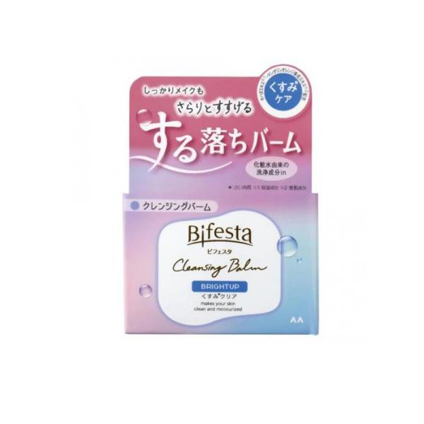 ビフェスタ クレンジングバーム ブライトアップ 90g (1個)