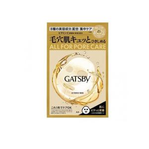 GATSBY ギャツビー EXパーフェクトマスク シート状パック 1枚入 (1個)