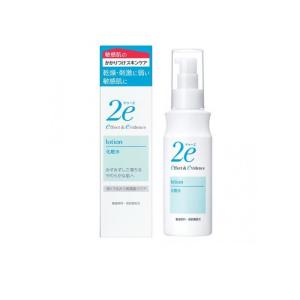 資生堂 2e(ドゥーエ) 化粧水 敏感肌用 140mL (1個)｜みんなのお薬プレミアム