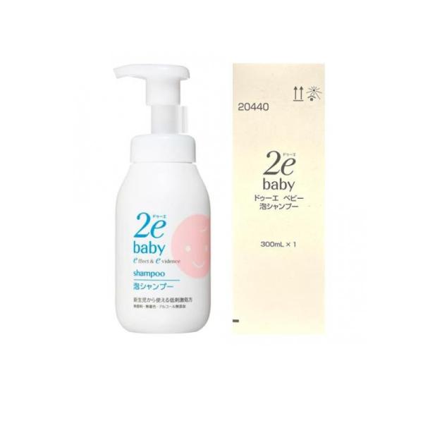 資生堂 2e baby(ドゥーエベビー) 泡シャンプー 敏感肌用 300mL (1個)