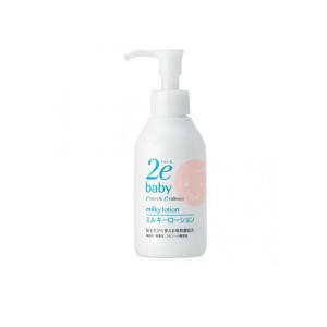 資生堂 2e baby(ドゥーエベビー) ミルキーローション 敏感肌用乳液 150mL (1個)