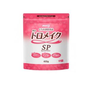 明治 トロメイク SP 400g× 10袋入 (1個)｜minoku-premium