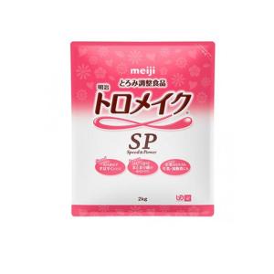 明治 トロメイク SP 2kg× 4袋入 (1個)｜minoku-premium