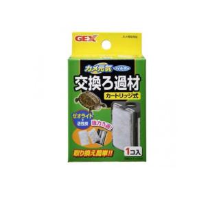 GEX カメ元気フィルター 交換ろ過材 1個入 (1個)