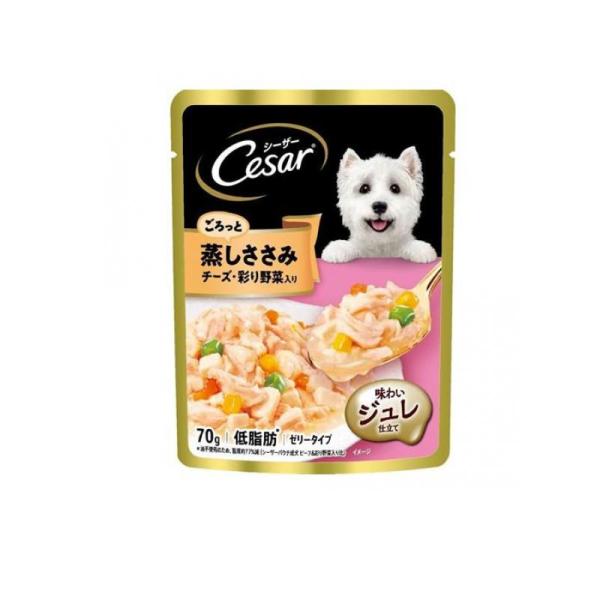 シーザー パウチ 成犬用 ごろっと蒸しささみ チーズ・彩り野菜入り ゼリータイプ 70g (1個)