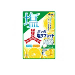 アサヒ 三ツ矢塩タブレット 54g (1個)｜minoku-premium