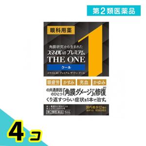 第２類医薬品 スマイル40 プレミアム THE ONE(ザ ワン) クール 15mL 4個セット