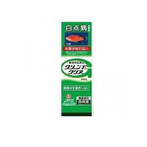 JPD グリーンFクリアー 60mL (1個)