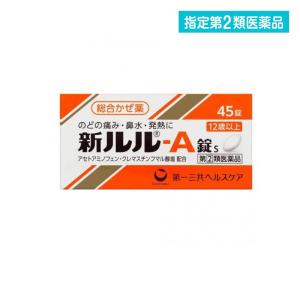 指定第２類医薬品新ルル-A錠s 45錠 (1個)｜minoku-premium