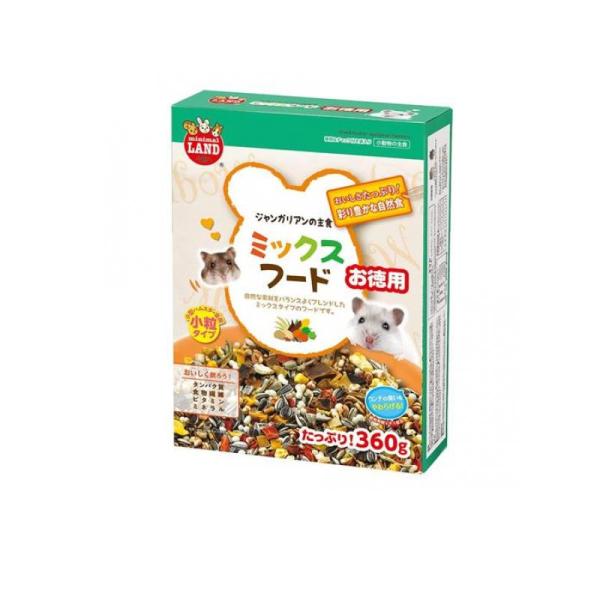 マルカン リス・ハムの主食 ミックスフード 500g (お徳用) (1個)