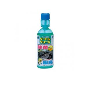 マルカン タートルクリーン TC-200 200...の商品画像