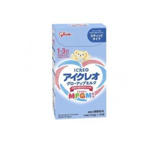 アイクレオ グローアップミルク スティックタイプ 136g (13.6g×10本入) (1個)