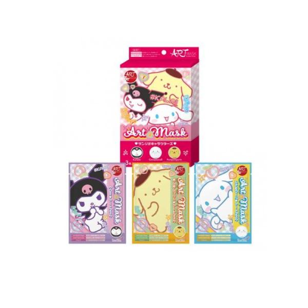 なりきりアートマスク サンリオキャラクターズ 3枚入 (1個)