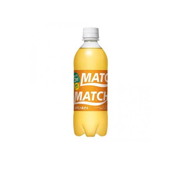MATCH マッチ ビタミンみかん 500mL× 24本入 (1個)
